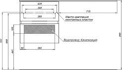 Aquanet Тумба с раковиной Алвита 120 L подвесная капучино под стиральную машину – фотография-14